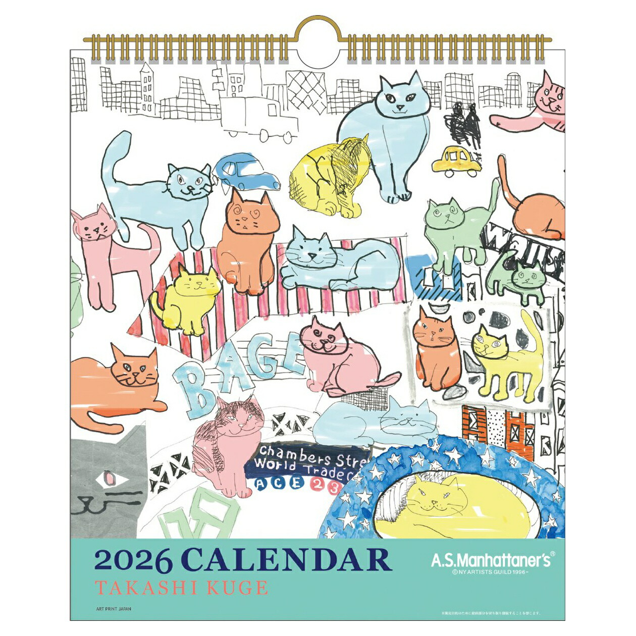 楽天市場】APJ-079 久下 貴史 MH（30角） アートプリント