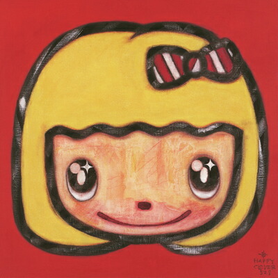 楽天市場】アリカワコウヘイ！ 絵画・アート(版画額装品)/生まれ