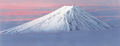 井上 清冶 絵画・アート(版画額装品)/富士暁晴/富士山/日本の風景｜A.P.J.オンライン店