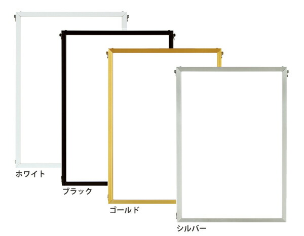 楽天市場】新聞額 片面サイズ 黒台紙付き 546x406mm ブランケット判