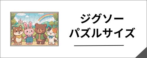 土田穣 絵画・アート(版画額装品)/ピンクの花/ウサギ・うさぎ 楽天市場】土田穣 絵画・アート(版画額装品)/ピンクの花/ウサギ
