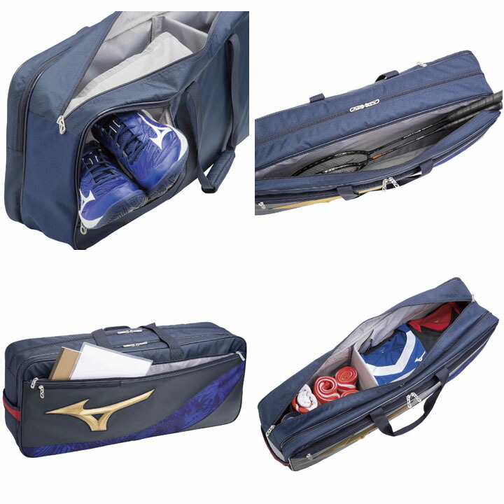 バドミントン トーナメントバッグ ミズノ Mizuno 限定デザイン ラケットケース スポーツバッグ シューズ収納可 試合 遠征 大会 73jd0512 ギフト不可 Csecully Fr