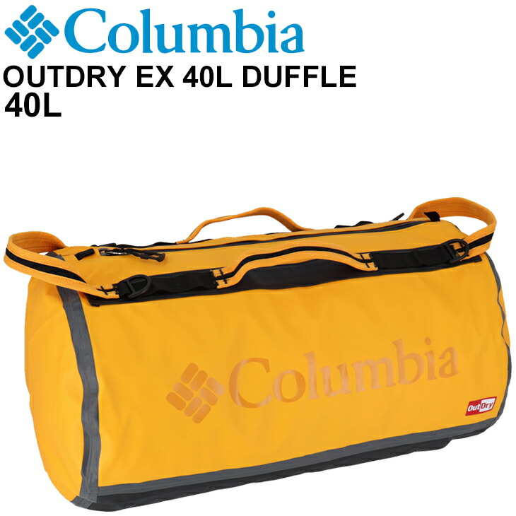 55 以上節約 ボストンバッグ リュック 2way 鞄 コロンビア Columbia アウトドライex 40l ダッフル メンズ レディース 大容量 防水 パッカブル コンパクト アウトドア 旅行 ジム かばん Uu0121w 全国組立設置無料 Hughsroomlive Com