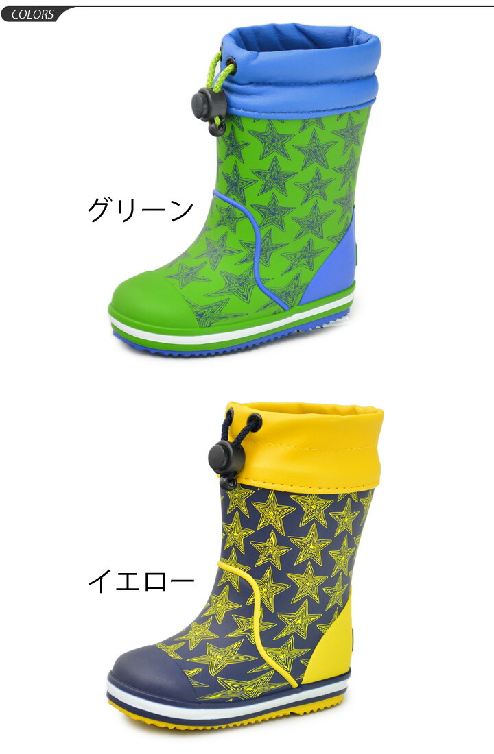 Patterned Rain Boots Simple Design Ideas Patterned Rain Boots Simple Design Ideas