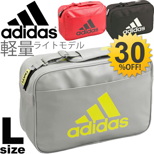 楽天市場 アディダス Adidas ライトエナメルバッグ Lサイズ 軽量 スポーツ トレーニング 部活 ジム 合宿 遠征 旅行 通学 軽い ロゴ But11 Apworld Kids