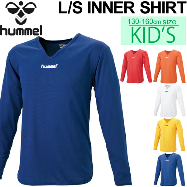 soccer undershirt long sleeve youth