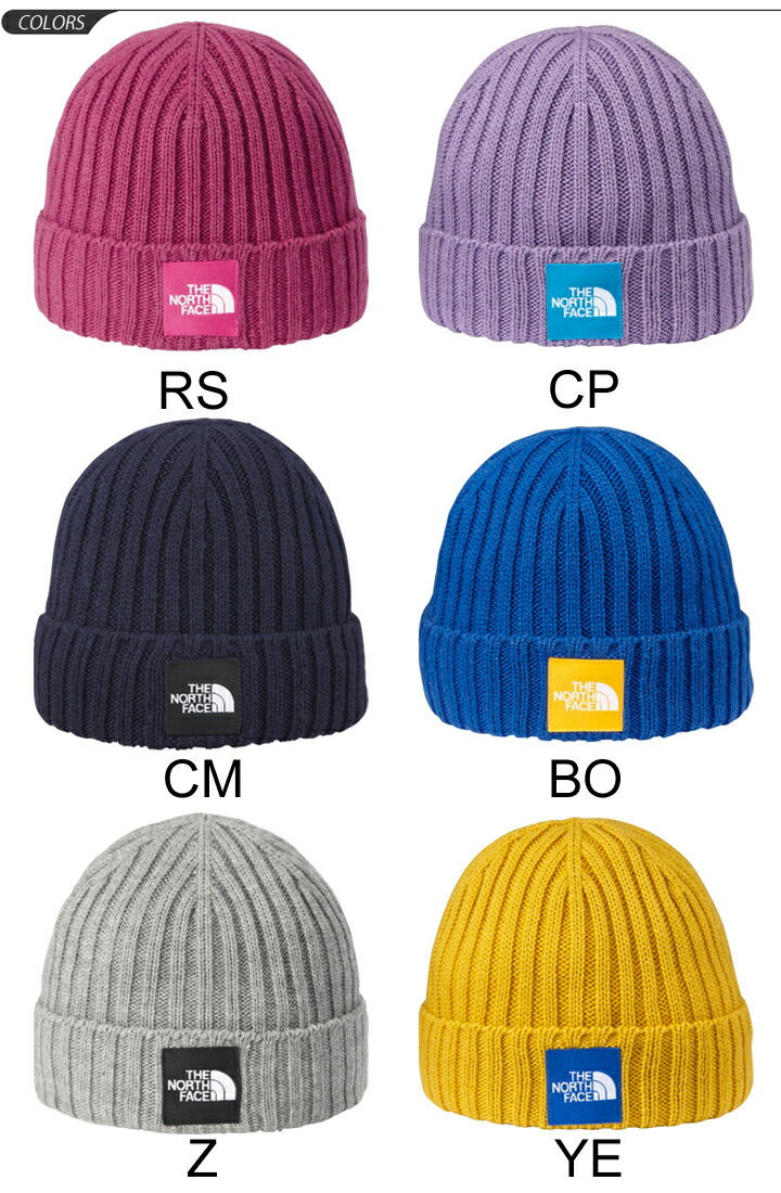 north face winter beanie