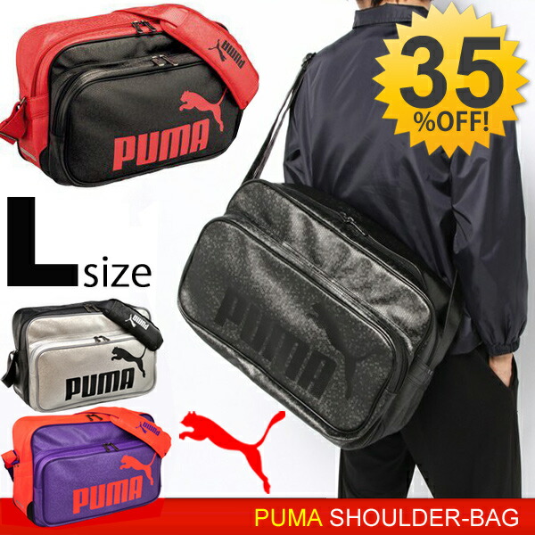 puma shoulder bag