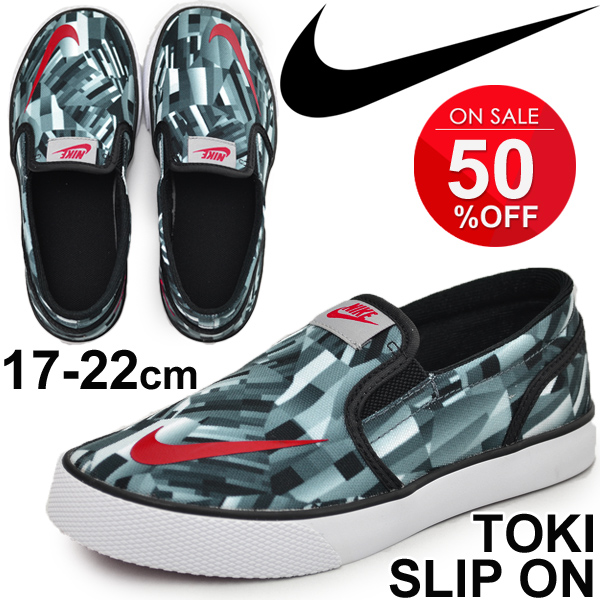 nike toki slip ons