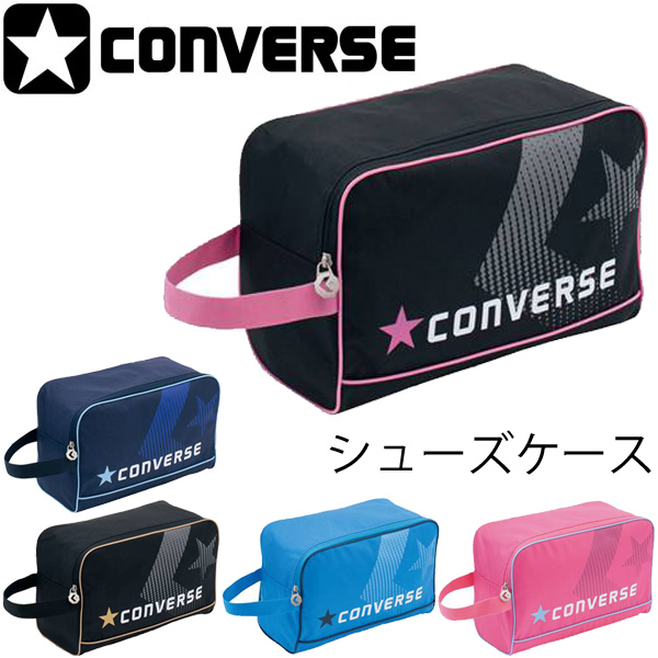 shoe bag converse