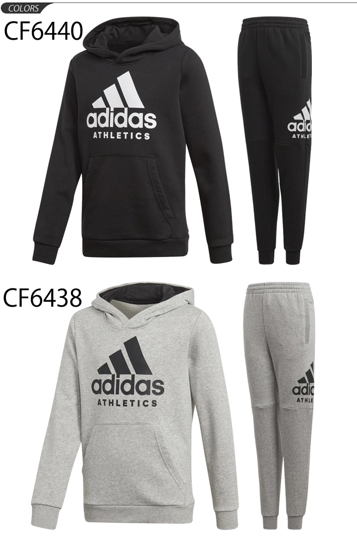 youth adidas sweatshirt