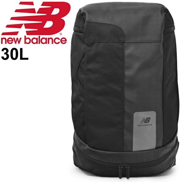new balance commuter backpack