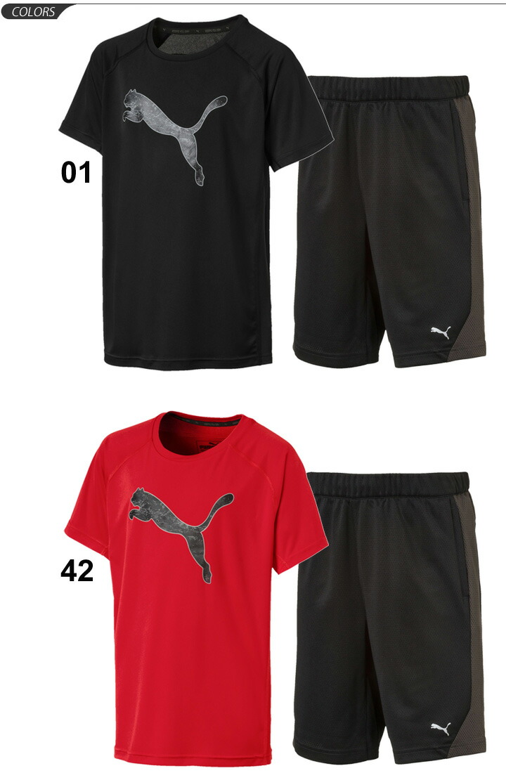 puma kids shorts
