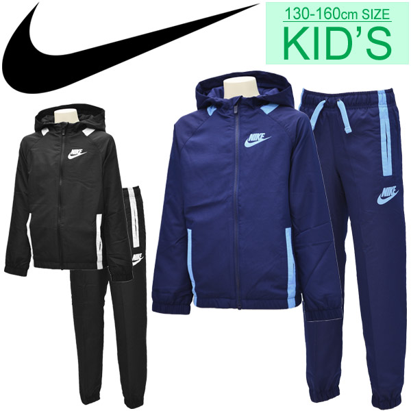 boys nike
