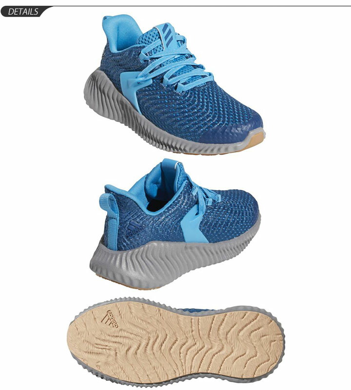 adidas alphabounce kinder adidas alphabounce kinder