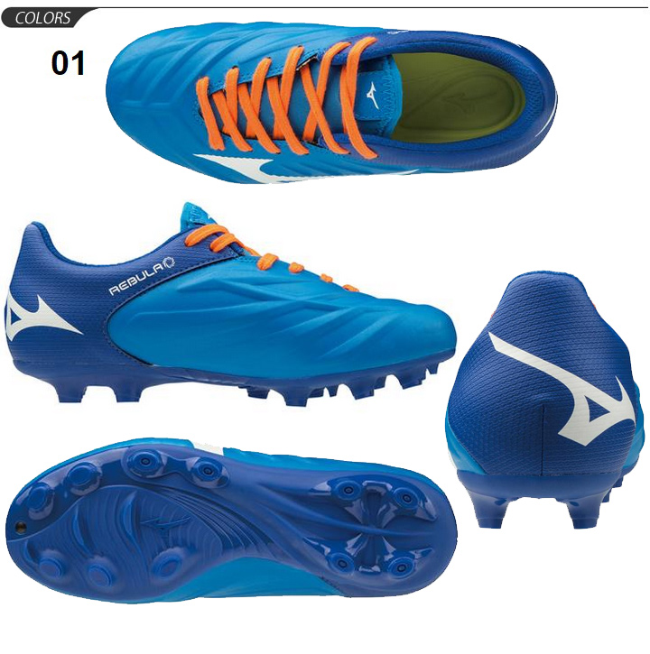 colorful youth football cleats