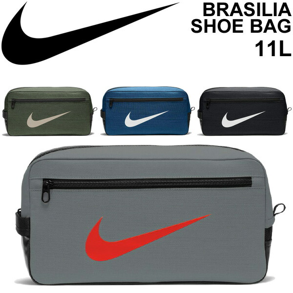 nike brasilia 6 shoe bag