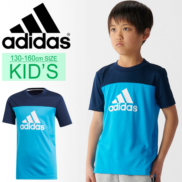 kids adidas tshirts