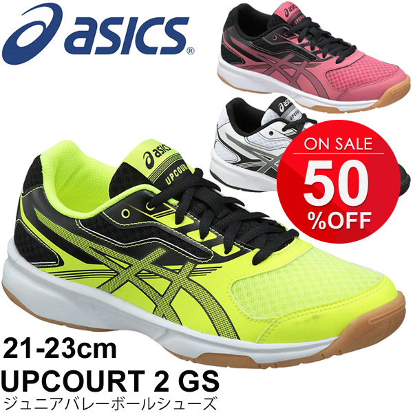 youth asics volleyball shoes