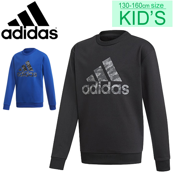 adidas kids sweater