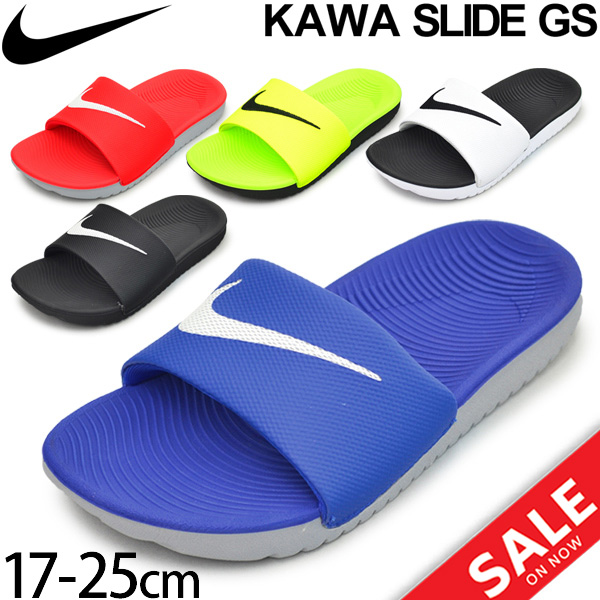 nike kawa slide junior