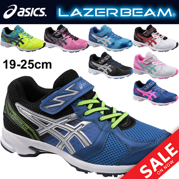 youth asics running shoes