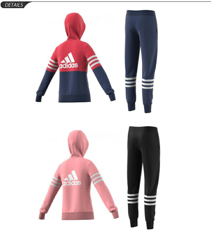 ジャージ 上下セット キッズ 女の子 ジュニア 130 160cm 子供服 アディダス Adidas G フーディッド トラックスーツ ジャケット ジョガーパンツ 上下組 ガールズ セットアップ スポーツウェア ピンク系 運動 Fyl36 0qpd Kanal9tv Com