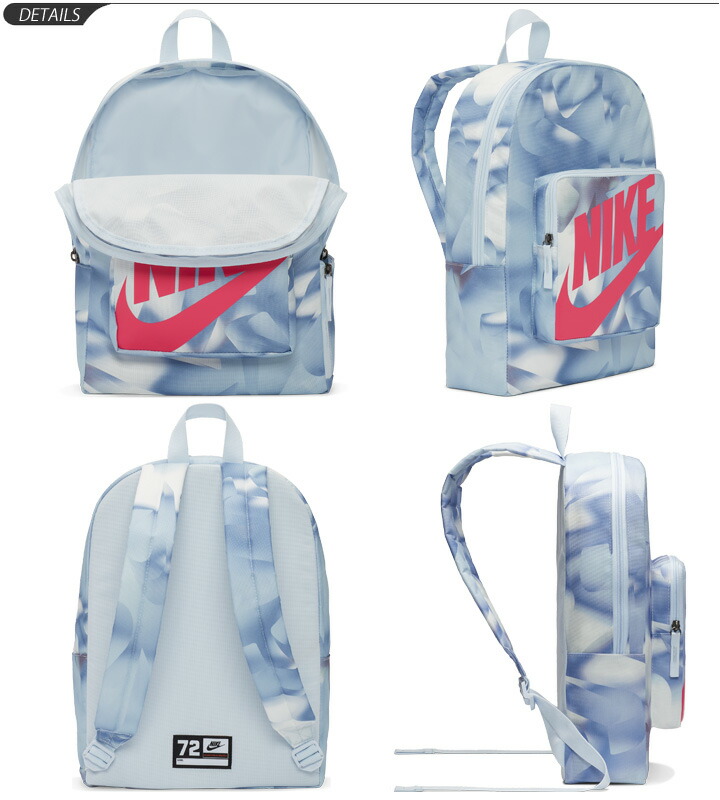 nike baby backpack