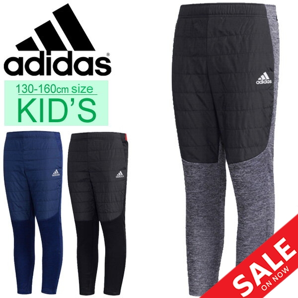 adidas kids soccer pants