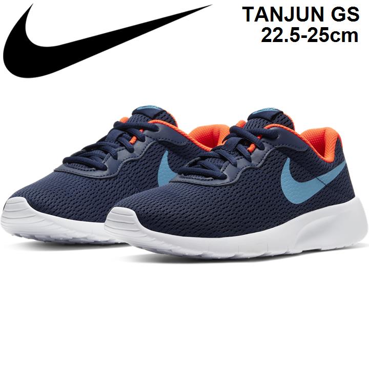 nike youth girl tennis shoes