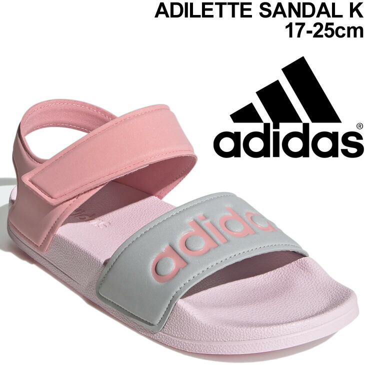 楽天市場 キッズ スポーツサンダル ジュニア サマーシューズ 子供靴 17 0 25 0cm アディダス Adidas Adilette Sandal K ピンク Dqy65 スポーティ カジュアル 女の子 靴 Fy49 Apworld Kids
