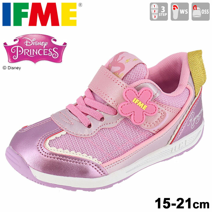 楽天市場】キッズ シューズ ジュニア 男の子 女の子 スニーカー 子供靴 プーマ PUMA ピュア ジョガー V PS Pure Jogger  17-21.0cm ランニングシューズ ローカット ベルクロ 小学生 男児 女児 運動靴/370576 : APWORLD KIDS