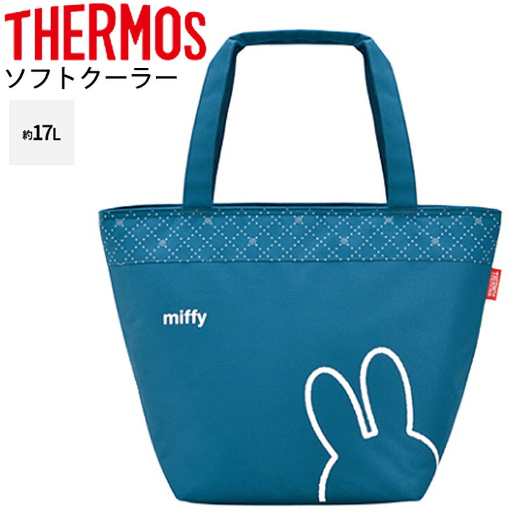芸能人愛用 サーモス 保冷ショッピングバッグ 25L アッシュグリーン RFA-025 ASG