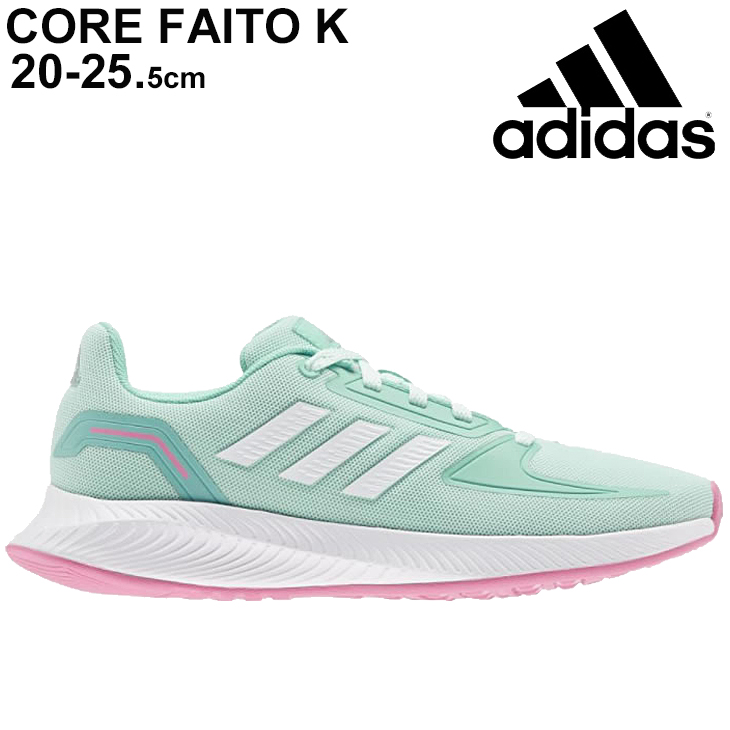 楽天市場】キッズシューズ ジュニア スニーカー 子供靴 20-25.0cm ひも靴/アディダス adidas デュラモ DURAMO SL K/ランニングシューズ  男の子 女の子 スポーツ カジュアル 小学生 通学 運動靴 くつ/LQB56【a20Qpd】 : APWORLD KIDS