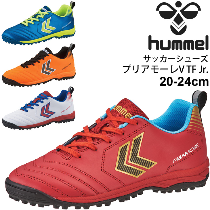 キッズ サッカー 調教シューズ 芝生シューズ お坊っちゃん 24 0cm 子女下足 ヒュンメル Hummel プリアモーレv Tf Jr ひも靴 洟垂所用 人工芝系譜 部門作用 小学生 トレシュー 靴 Hjs2123 Cannes Encheres Com