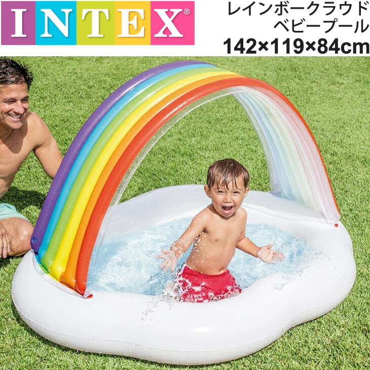 楽天市場】家庭用プール 円形 ビニールプール インテックス INTEX社 フルーティープール 122cmx25cm キッズ ベビー 水遊び 夏  リングプール 庭/U-59421 : APWORLD KIDS