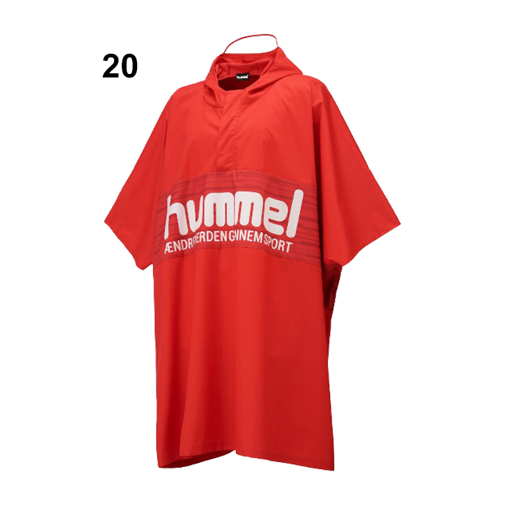 子ども用 レインポンチョ レインウェア キッズ ヒュンメル Hummel ジュニアポンチョ スポーツウェア 撥水 スポーツ観戦 サッカー 男の子 女の子 普段使い 合羽 梅雨 こども Hjw8092 septicin Com