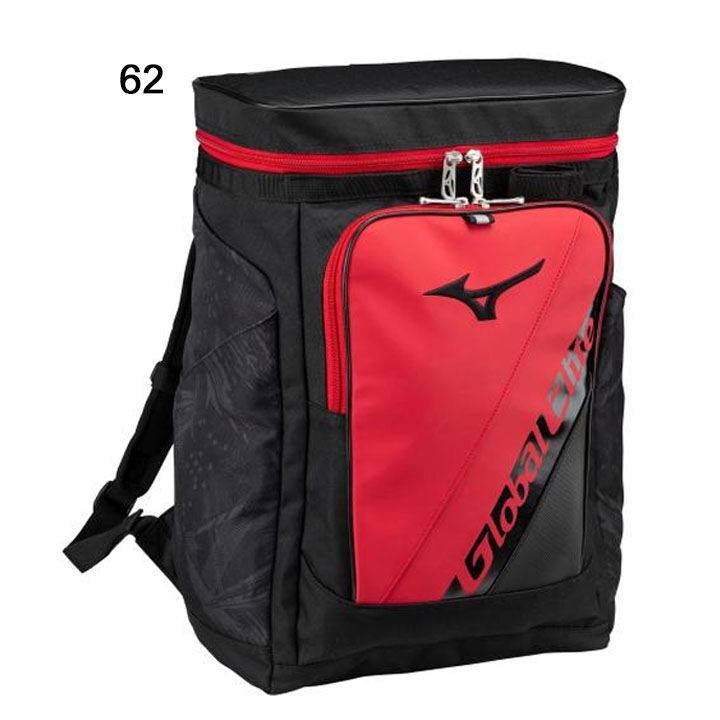 リュックサック ジュニア 野球バッグ キッズ 鞄 ミズノ Mizuno Geバックパック 約25l グローバルエリート 少年用 バット収納袋付 スポーツバッグ ボックス型 ソフトボール 部活 かばん 1fjd1802 Christine Coppin Com