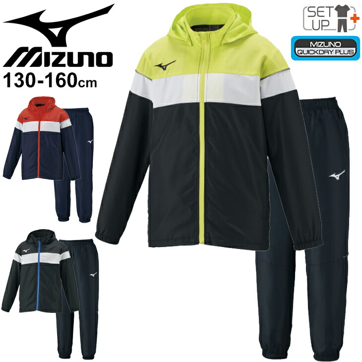 楽天市場】キッズ ウィンドブレーカー 上下セット ジュニア 130-160cm 男の子 子供服/プーマ PUMA ACTIVE SPORTS  ウラトリコット ジャケット パンツ 上下組/スポーツウェア 防風 保温 ボーイズ セットアップ/846091-846092 : APWORLD KIDS