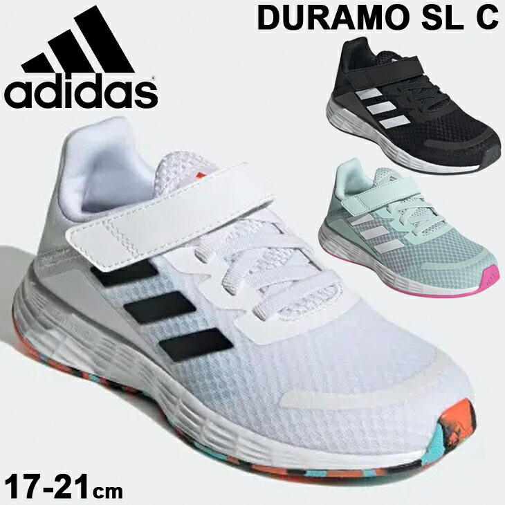 楽天市場】キッズシューズ ジュニア スニーカー 子供靴 20-25.0cm ひも靴/アディダス adidas デュラモ DURAMO SL K/ランニングシューズ  男の子 女の子 スポーツ カジュアル 小学生 通学 運動靴 くつ/LQB56【a20Qpd】 : APWORLD KIDS