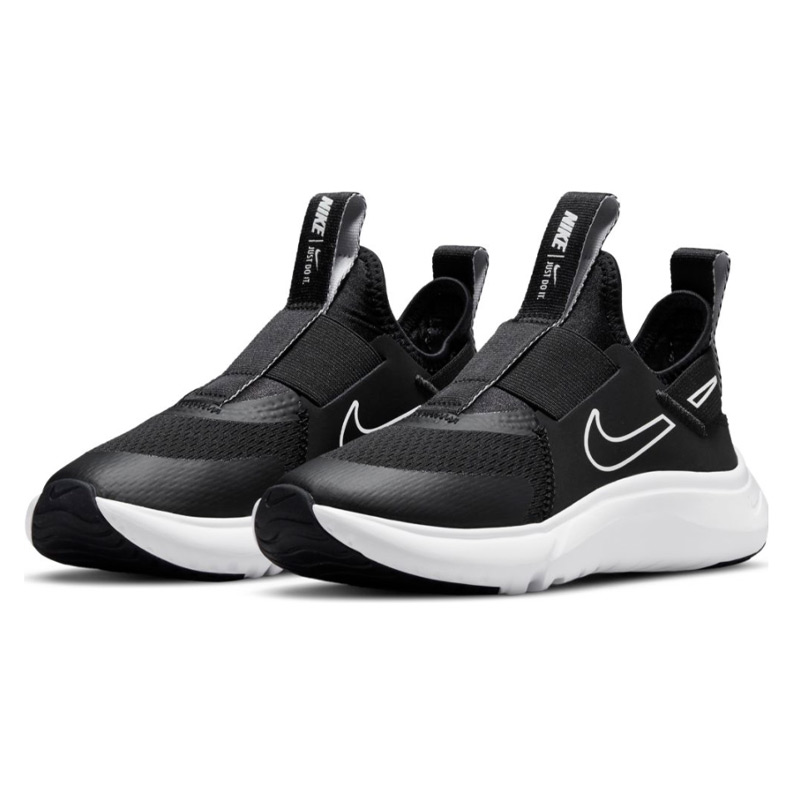 キッズ スニーカー 16.5-22cm ジュニアシューズ 子供靴/ナイキ NIKE フレックスプラス PS/スポーツ カジュアル 靴  スリッポン 男の子 女の子 運動靴 小学生 くつ/CW7429-003 APWORLD KIDS