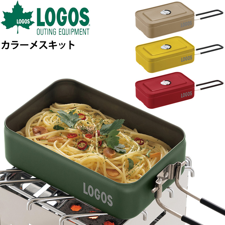 楽天市場】送料無料 ロゴス LOGOS 難燃・クッションブランケット 100