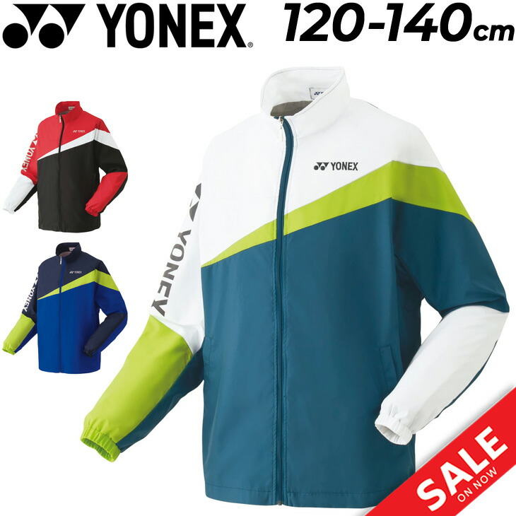 楽天市場】送料無料 ジュニア ライトトレーナー 130-140cm キッズ 子供服 ヨネックス YONEX バドミントン テニス ソフトテニス  スポーツウェア 長袖 保温 男の子 女の子 子ども トップス/31043J : APWORLD KIDS