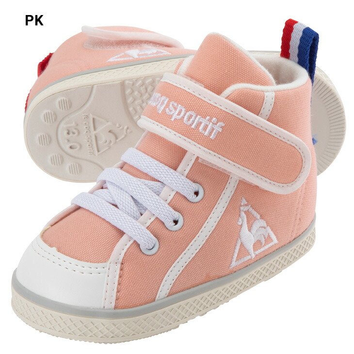 ベビーシューズキッズスニーカー13-15.5cm子供靴/ルコックlecoqsportifサンレモCV2/ファーストシューズ子ども男の子女の子幼児かわいい運動靴SAMREMOCV2くつ/QL5TJC01