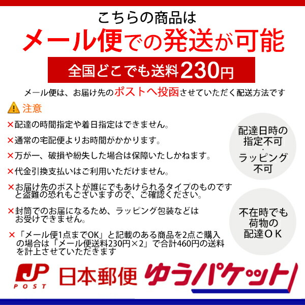 市場 ジュニア ストレッチインナースパッツ GAVIC 140-160cm ガビック 子ども インナータイツ キッズ