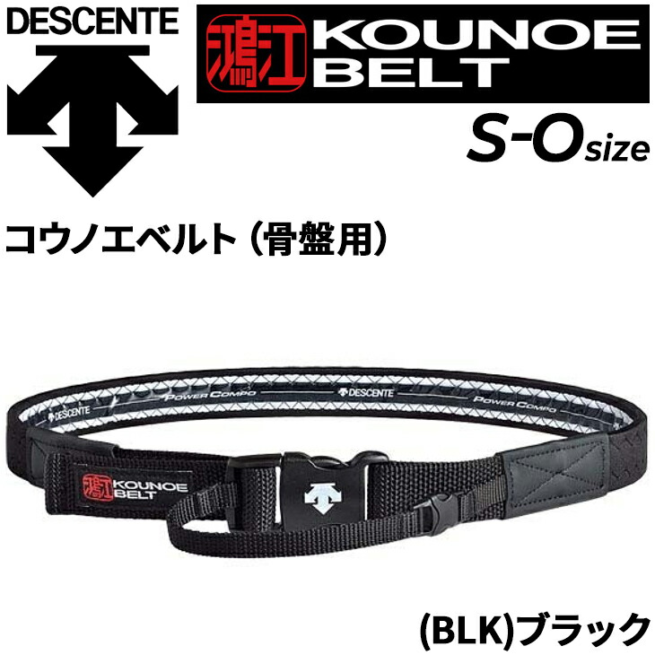 楽天市場】レーシングアームカバー 両腕 メンズ レディース アシックス asics/ランニング マラソン 機能性 アームウォーマー スポーツ  アクセサリー 男女兼用 日本製/3093A104 : APWORLD KIDS