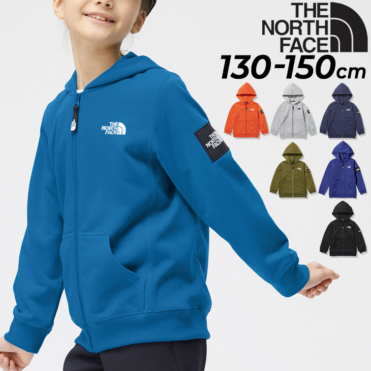 楽天市場】スウェット パーカー キッズ ジュニア 130-160cm 子供服/プーマ PUMA 裏起毛 フルジップ フーディ/保温 スポーツウェア  カジュアル 子ども スエット ジャケット 運動 通学 通園 小学生 秋冬 トップス/674129 : APWORLD KIDS