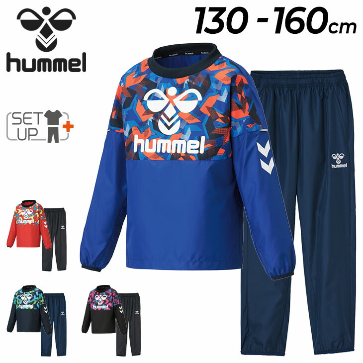 楽天市場】ジュニア ウインドブレーカー 長袖 120-160cm キッズ 子供服/アンブロ umbro Jr.ウインドアップピステトップ/スポーツウェア  サッカー フットサル トレーニング 防風 はっ水 練習着 トップス/UBA4040J【取寄】 : APWORLD KIDS