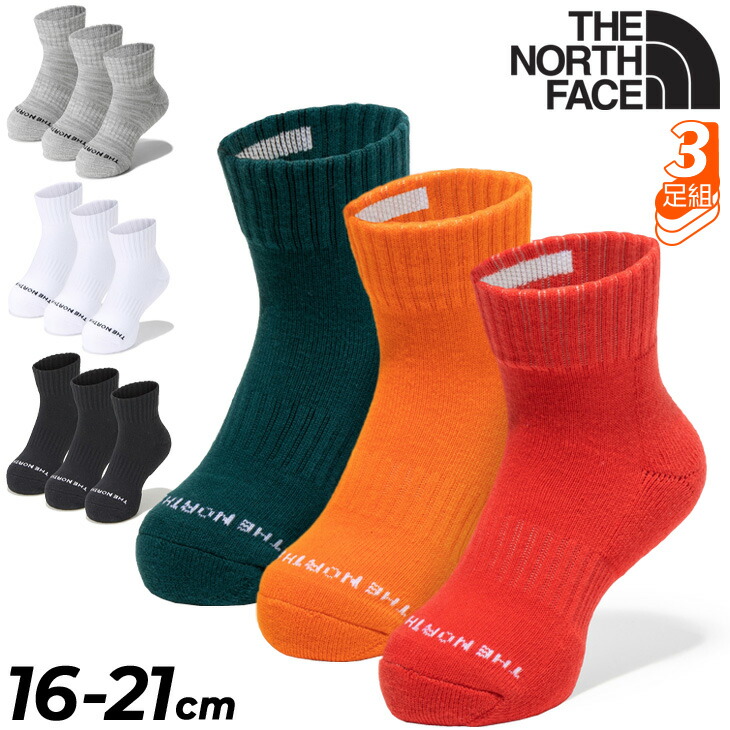Smiley 新品未使用 ザ ノースフェイス ソックス 3種 セール】トップイズム TopIsm THE NORTH FACE ザ ノースフェイス