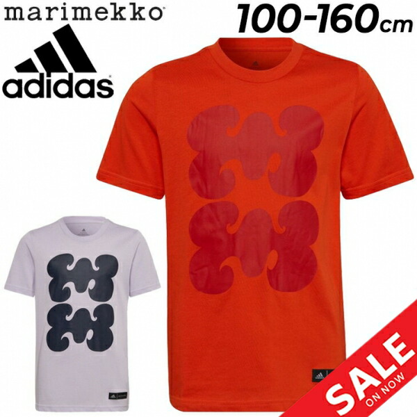 マリメッコ キオスキ 半袖Tシャツ コットン100% M マリメッコキオスキ Marimekko Kioski Tシャツ ブラック 半袖